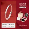 Pulsera de Hilo de Seda Girasol Luz Plata Pura 9999, Nueva Pulsera de Plata Esterlina Brillante de Empuje y Tracción, Regalo para Mamá y Personas Mayores en su Cumpleaños