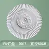 Placa de Lámpara de PU Línea Francesa Onda de Agua Placa de Lámpara de Yeso Lámpara de Techo Europea Decoración de Piscina Disco de Yeso de Techo Americano
