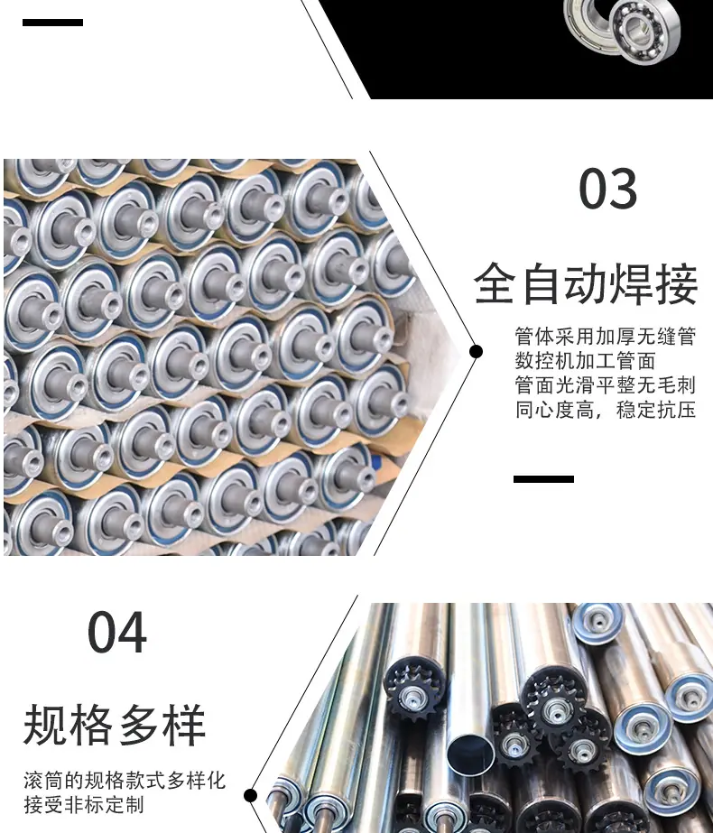详情新--_07.jpg