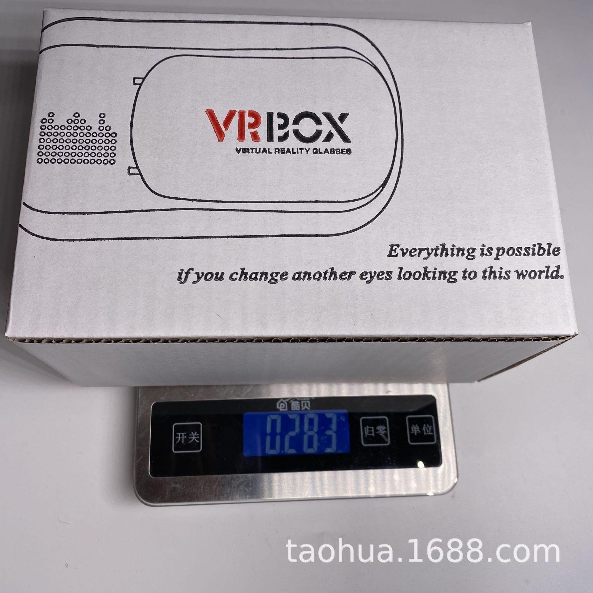 VR BOX二代眼镜.jpg