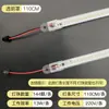 Tiras de luces LED, tiras de luz rígidas de 220V, tiras de luz largas para vitrinas y estanterías, tubos de luz lineales iluminados.
