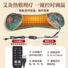 Almohada de Hueso de Ajenjo Calefactora Eléctrica Almohada de Protección para el Cuello de Terciopelo Almohada de Ajenjo Calefactora Almohada para Vértebras Cervicales de Ajenjo