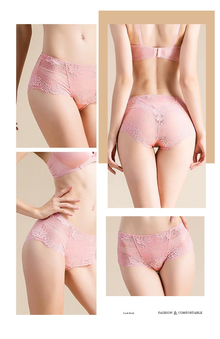 BSY2306蕾丝平角内裤_14.jpg