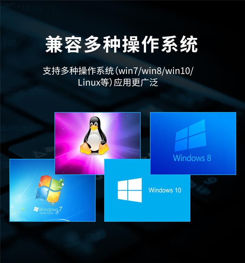 详情_08.jpg