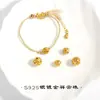 Plata S925 Chapada en Oro Calada Nube Propicia Bolas de Flor Bola Redonda Cuentas Sueltas Accesorios DIY Pulsera de Candado de Bebé de Jade Hetian con Cuentas