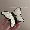 Horquilla de mariposa estilo coreano elegante estilo súper hada retro estilo francés para mujer, dulce diseño de nicho de alta gama, pinza de tiburón, pinza de agarre