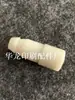 Máquina de impresión Accesorios para máquina cortadora de papel Boquillas de aire para máquina cortadora de papel Perlas de aire cojín de aire Changchun Guo Wang Tres vías de perlas de aire