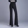 Pantalones Acampanados Sueltos de Cintura Alta para Mujer Otoño/Invierno 2026, Forrados de Felpa, Engrosados, Estilo Coreano, Elegantes, Cómodos, Pantalones Casuales