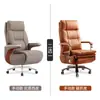 Set de Escritorio y Silla para Jefe, Estilo Moderno de Lujo Ligero de Gama Alta, Oficina del Presidente, Escritorio Ejecutivo, Escritorio Grande para Líderes
