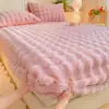 Protector de colchón de peluche de conejo Clase A pieza única invierno engrosado cubierta de colchón de terciopelo de leche colchón Simmons engrosado protector