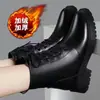 Botas Martin Mujer 2026 Otoño Invierno Estilo Británico Versátiles Suela Gruesa Botas de Cuero Mujer Botas Cortas Botas Altas Mujer Celebridad de Internet Botas de Algodón con Felpa Mujer