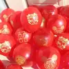Boda globos de boda de doble capa diseño de habitación de boda de 10 pulgadas engrosados rojo granada decoración de boda suministros de boda