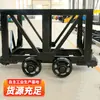 Caminhão de Material para Mineração, Equipamento de Transporte de Material para Mina de Carvão, Caminhão de Mineração Tipo Esticador, Caminhão de Material para Mineração com Giro Flexível