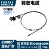 55026030 Cable de Liberación adecuado para Jeep Wrangler Modelo 1995-2002 Cable de Tirador de Liberación de la Cerradura del Capó Delantero