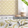 Papel Pintado Geométrico Morandi Nórdico de 6m Tendencia Arte Sala de Estar Dormitorio Pared de Fondo de Sofá Papel Pintado Engrosado Autoadhesivo