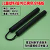 Doble Nunchucks para Niños, Esponja Engrosada, Nunchucks de Espuma para Práctica de Principiantes, Entrenamiento Bruce Lee para Adultos