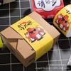 Etiqueta Adhesiva de Cintura Pesca de Frutas con Yogur Luz Puntual Comida Ensalada Fruta Fresca Caja de Comida para Llevar Etiqueta Adhesiva Selladora