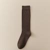 Meias 3/4 Femininas Meias de Meia-perna para Primavera e Outono Meias Versáteis Meias Pretas de Cano Alto Meias Empilhadas para Pernas Longas Meias de Outono e Inverno