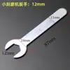 Rectificadora Neumática Punta de Rectificado Pinza de Sujeción 3 mm Máquina de Grabado 6 mm Máquina de Rectificado de Neumáticos Máquina de Lijado Máquina de Grabado Llave Accesorios Universales