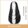 Peluca Para Mujer Cabello Largo Pieza Única Forma de V Sin Rastro Mechón Adicional de Cabello Volumen Extra Cabello Artificial Esponjoso Mechón de Cabello Largo Liso