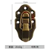 Cerradura de equipaje antigua accesorios de ferretería lámina de hierro placa de cerradura china cerradura caja de cosméticos caja de herramientas de equipaje de aviación
