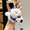 Serie de Mascotas Esponjosas Originales Jinnew Colgante de Gato Deportivo con Diseño de Bola Colgante de Felpa Llavero Divertido