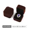 Caixa de Joias de Veludo para Anéis, Colares, Presentes, Pulseiras, Pingentes, Brincos, Tarraxas, Caixa de Embalagem para Joias