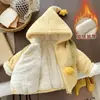 (Engrosamiento de Tres Capas) Invierno Nuevo Estilo Coreano Partícula de Estrella Cachemira 1~6 Años Niños y Niñas Ropa Chaqueta Gruesa Forrada de Polar