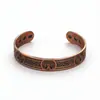Pulseras populares de pareja transfronterizas europeas y americanas, joyería de moda retro de metal magnético al por mayor