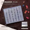 Libro Rojo Explosiones Manicura Molde de Relieve 3D Molde de Silicona Flor de Hielo Dibujos Animados Lazo Cinta Molde Estéreo DIY