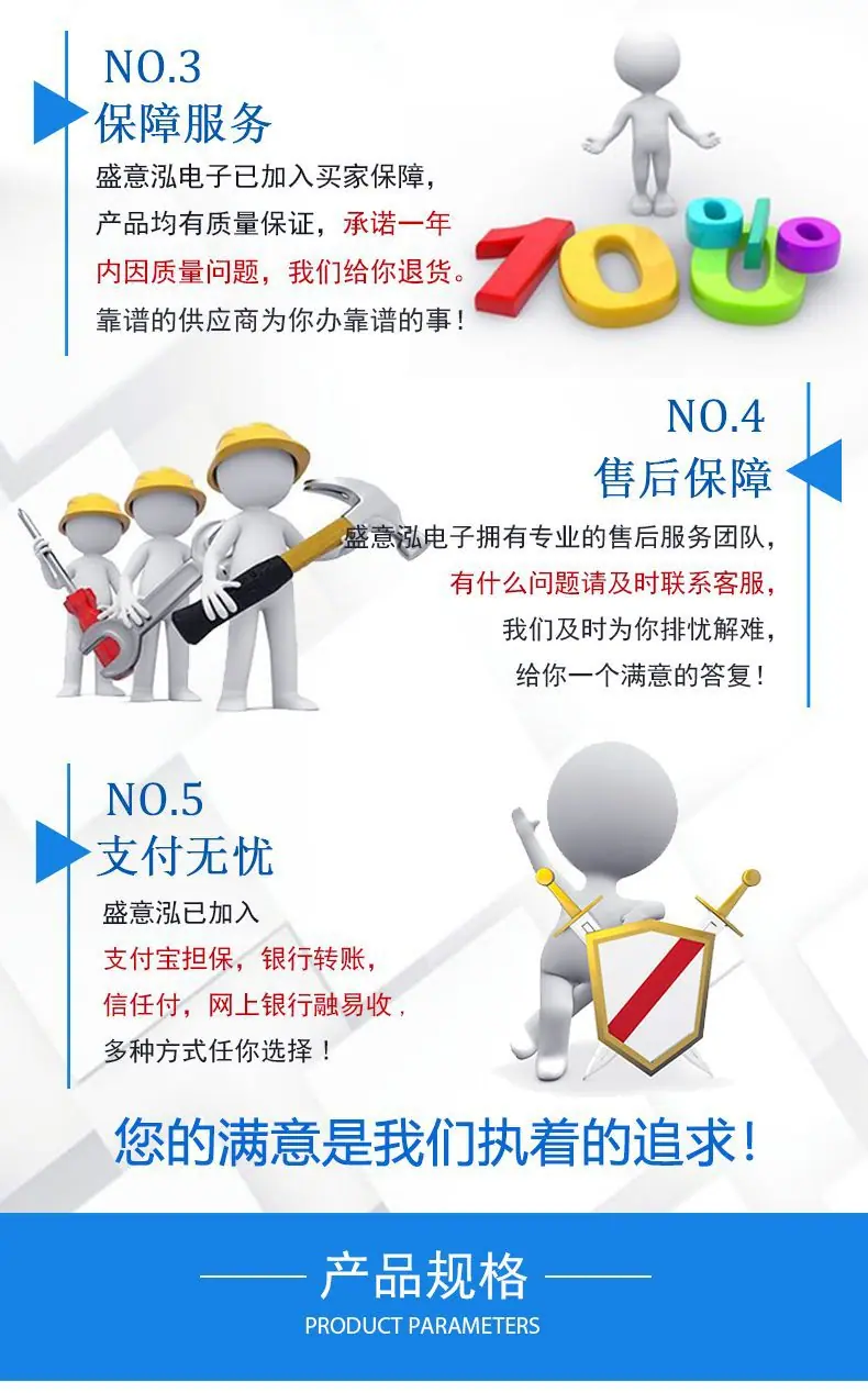成功详情页HDMI-四脚插板SMT-铁黑_02.jpg