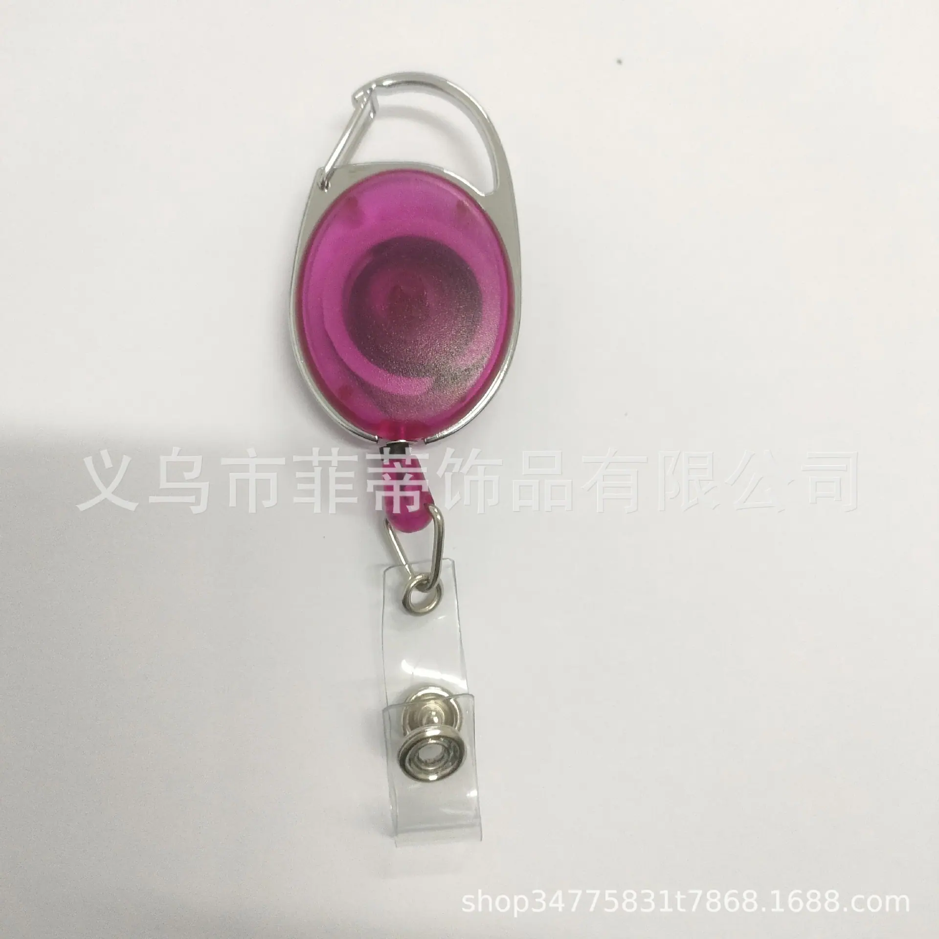 微信图片_20230330093631
