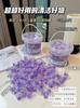 Perlas de Lavandería para el Hogar Cinco en Uno Anti-Manchas Perlas de Fragancia Fragancia Duradera Suavizante Poderosa Descontaminación Detergente para Ropa Concentrado