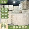 Palillos Desechables de Bambú Xiangbao con Logo Opcional, Palillos para el Hogar, Exportación al por Mayor de Grado de Exportación