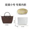 Outlet de Fábrica Longxiang Tamanho Grande e Médio Pequeno Bolsa Interna Bolsa Tote Longxiang Grande Ultraleve Saco de Armazenamento de Papel DuPont