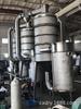 Cristalizador de evaporação pequeno de Chongqing, cotação de evaporador de águas residuais, fabricante de evaporador multiefeito