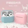 Capa Protetora de Silicone para Airpods 3 para Fone de Ouvido Bluetooth Sem Fio Apple 3ª Geração Capa Protetora à Prova de Queda Estojo para Fone de Ouvido