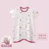 Ropa de Verano para Niños y Niñas, Ropa de Casa de una Pieza, Ropa Elegante para Bebés, Mameluco de Dibujos Animados de Moda para Niños, Ropa de Dormir