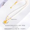 Tienda de oro con método antiguo, accesorios de bricolaje de oro y arena, colgante de flor feliz y rosa, collar de perlas, cadena de clavícula para mujer