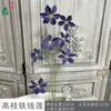 Clematis de Rama Alta, Lirios Pequeños, Fondo de Pared de Flores para Escenario de Boda, Flores Artificiales, Flores de Seda para Área de Recepción de Salón de Banquetes con Techo Alto