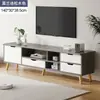 Móvel de TV para apartamento pequeno Móvel de TV Armário de armazenamento Moderno Minimalista para Casa Armário de Parede Nórdico Móvel de TV Retrátil Móvel de Chão