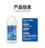 Serie Auténtica de Polvo Lashu 918 Rey de la Pesca Rey Dragón Huan Shi Viento del Oeste Ola de Peces Tian Yuan Liu Qiangzhuang