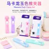 Clip macaron color jade, clip de encuadernación sin marcas, sujetador de documentos para exámenes estudiantiles, papelería de oficina al por mayor