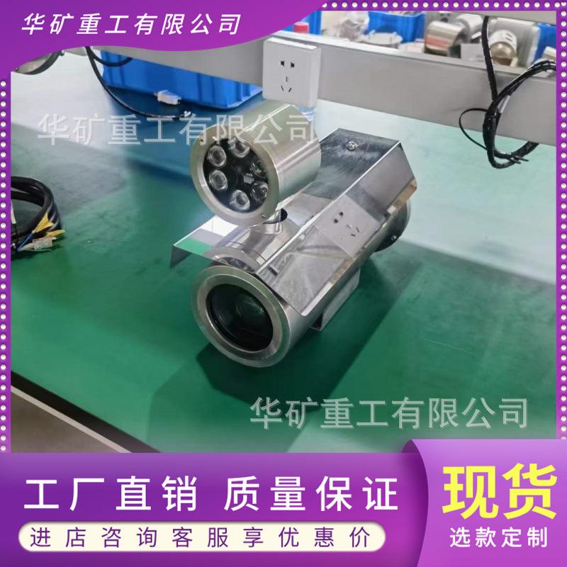 微信图片_20240402113255_副本