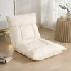 Sofá Perezoso Silla de Ocio Balcón Plegable Silla con Respaldo Cojín para Ventana de Bahía Cama Tatami Silla Wabi-Sabi Pequeño Producto Nuevo