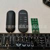 Pieza calefactora de lámpara 5-12v motor de ventilador de máscara de ojos luz LED atenuación color control de tiempo interruptor en línea
