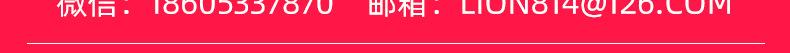 调料瓶_03