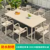 Mesa y Silla de Exterior Mojia Patio Jardín Terraza Exterior Balcón Nórdica Creativa Ocio Multijugador Mesa y Silla Telescópica Combinación