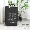 Bolsa de Lona Plegable Cesta de Lavandería Estilo Japonés Cesta para Ropa Sucia de Casa Cesta de Almacenamiento de Lavandería Impermeable de Algodón y Lino