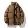 Abrigo acolchado de algodón para parejas, de invierno, holgado, informal, combinable con todo, con capucha, grueso y cálido.